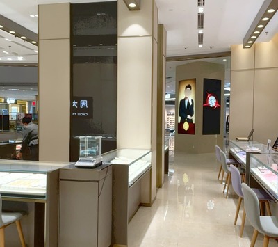 北流悦福珠宝首饰店 闪耀街角的璀璨明珠